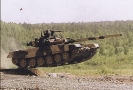 T90_Russian