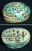 Steatite__Egyptian_scarab_carving