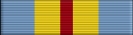 Defense_Distinguished_Service_Medal