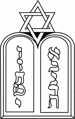 Jewish_Chaplain_badge
