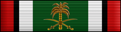 Kuwait_Liberation_Medal_Kingdom_of_Saudi_Arabia